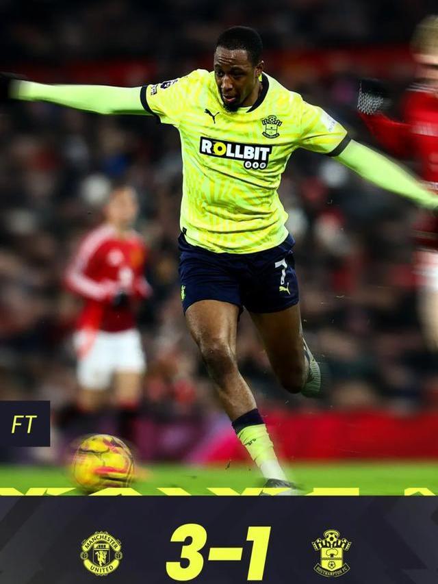 包含南安普顿连续三场不胜，降至积分榜下游的词条