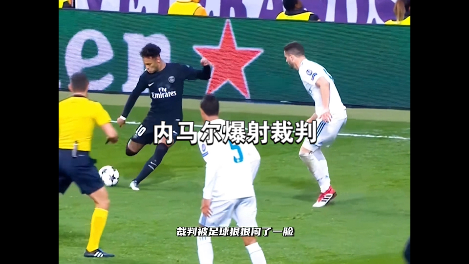 关于内马尔新星大比分获胜表现突出，皇家马德里前途光明！再创辉煌时刻的信息